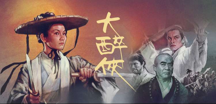 治愈系动画《森林物语》暖心登场